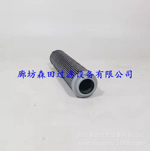 替代PCF过滤器滤芯PCE0240F010N PCE0240F020N 液压滤芯