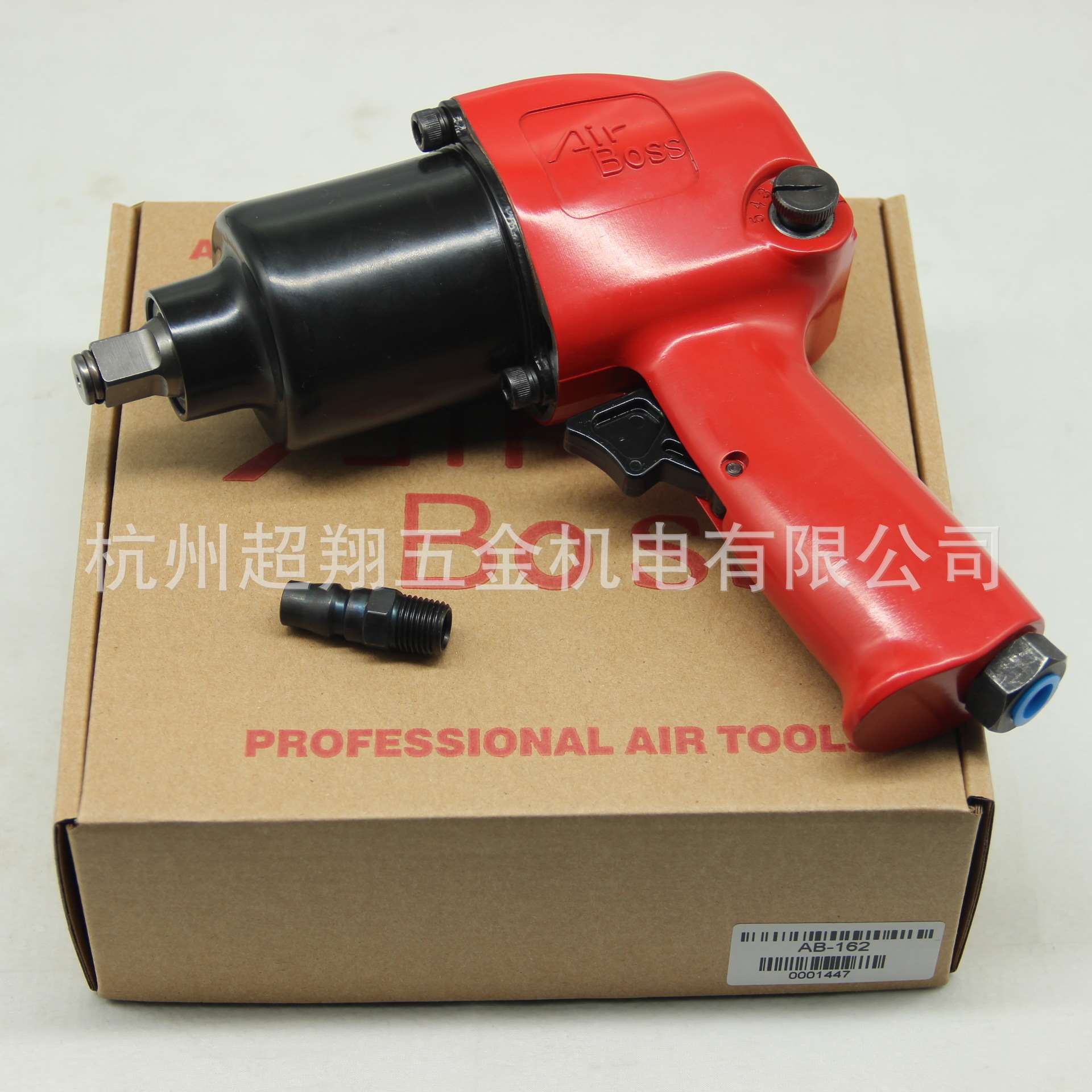 台湾AirBoss风扳 亚柏士AB-162气动扳手 1/2风动冲击式起子机工具