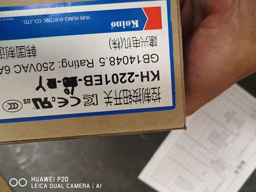 KH-2201EB-10-G KOINO建兴 按钮开关