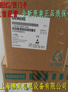 6SL3217-0CE32-2UA1变频器V10变频器22KW 380V 6SL32170CE322UA1