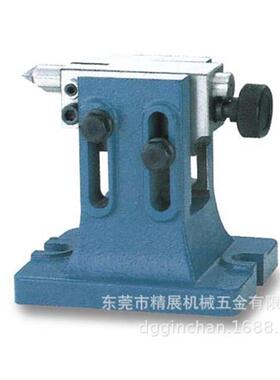 65550-04 TS4 尾座 精展配件 分度盘配件 可调节  铣床用