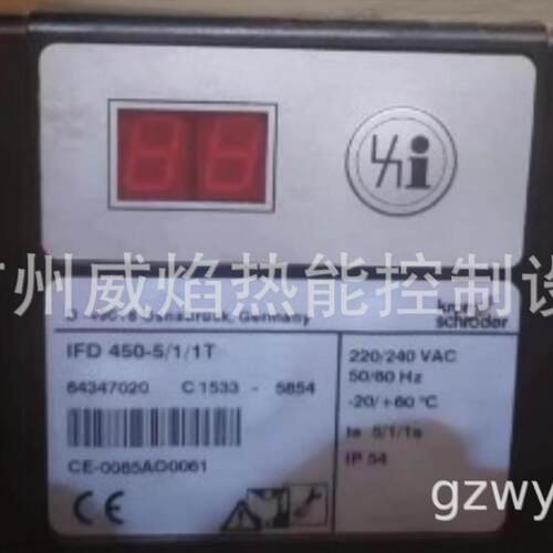 【实物】IFD450-5/1/1T控制器德国霍科德科罗姆Kromschroeder