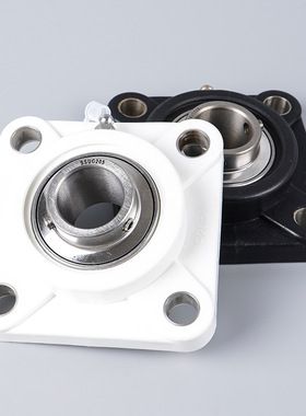 塑料尼龙方形白色轴承座带不锈钢外球面轴承F204 205 206 207 208