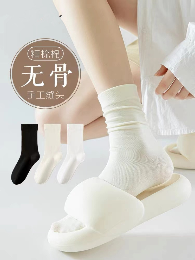 4双白色堆堆袜子女秋冬款中筒袜配小皮鞋无骨袜厚款黑色月子长袜