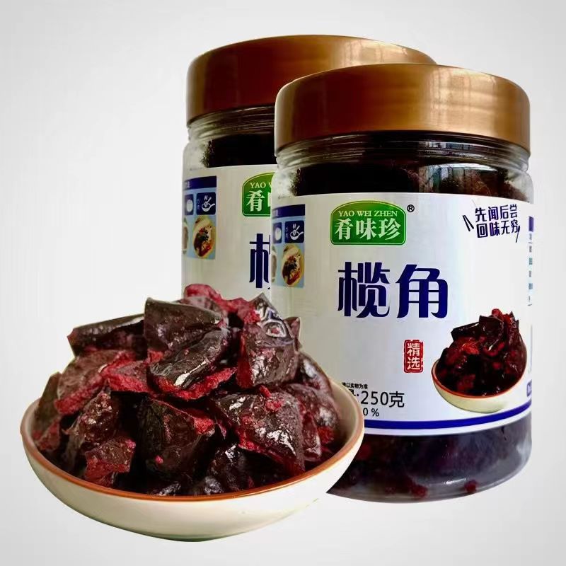 肴味珍榄角广西咸香乌榄角