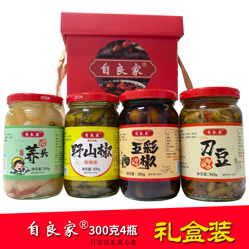 自良家泡椒广西下饭菜礼盒