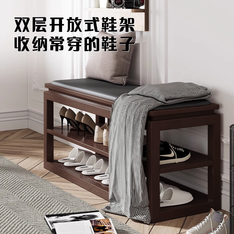 全实木换鞋凳家用门口新中式入门鞋柜一体可坐穿鞋凳多层入户鞋架,住宅家具,换鞋凳,淘宝优惠券,粉丝福利购,淘宝优惠卷