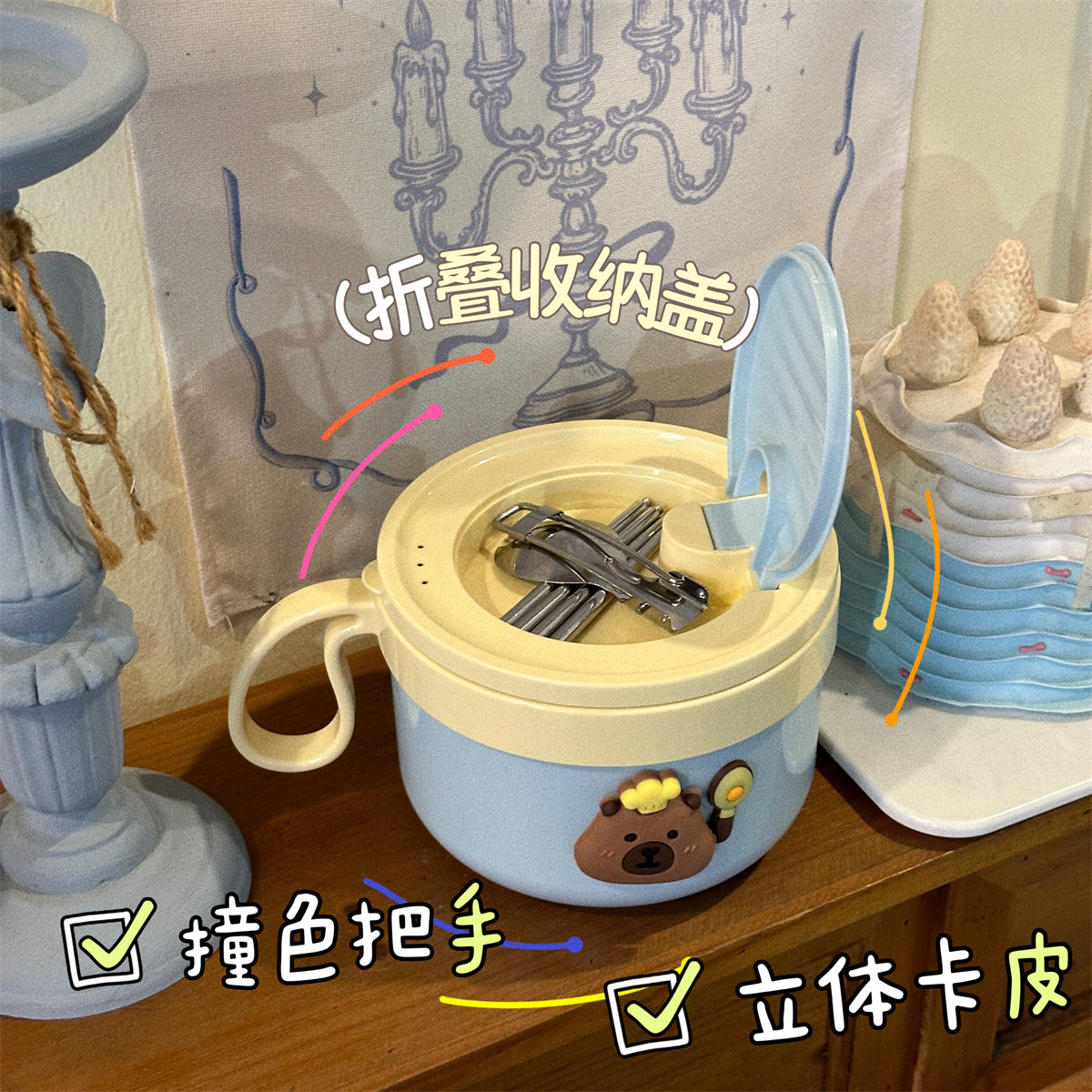 卡皮巴拉泡面碗304不锈钢学生泡面碗