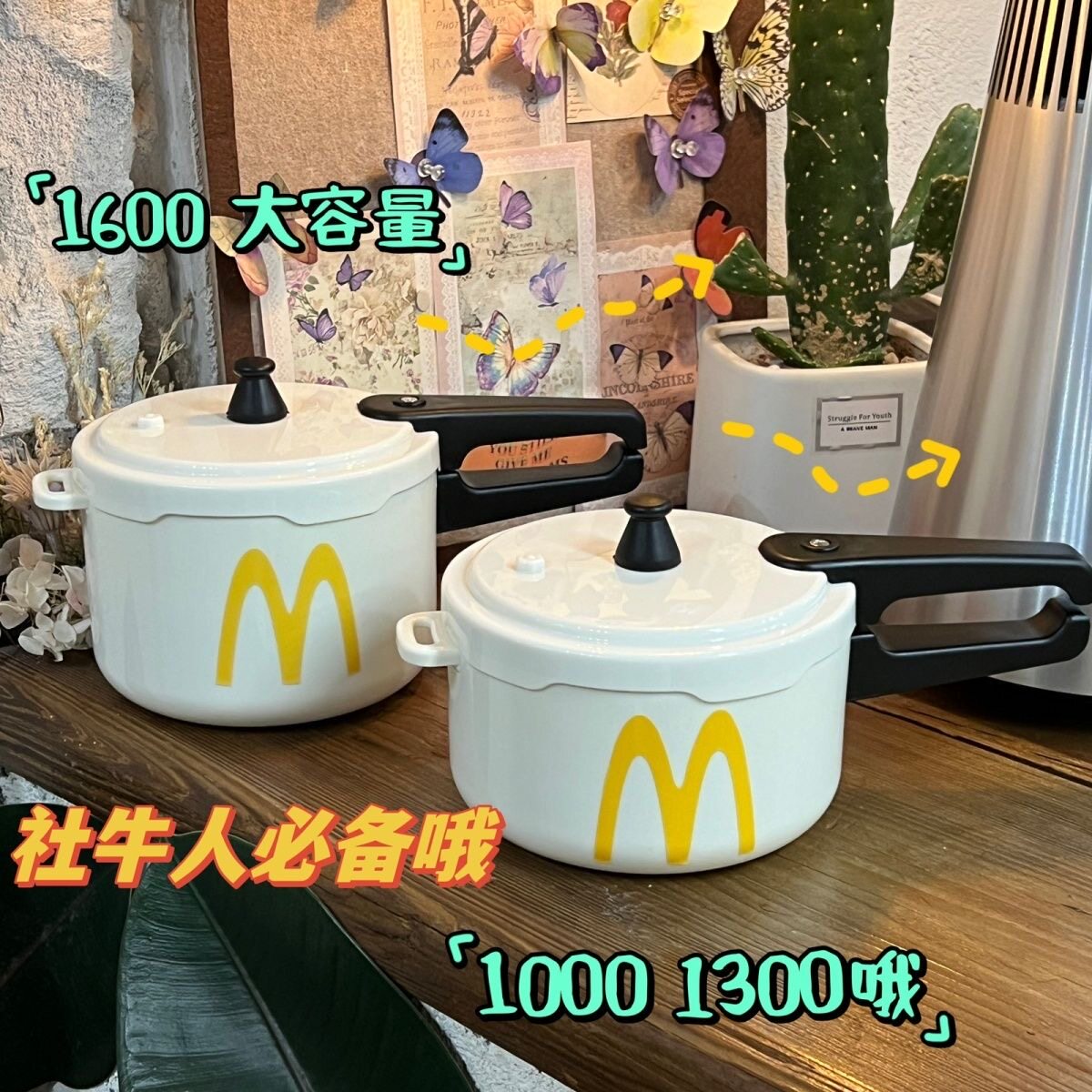 新款社牛高压锅型卡通不锈钢泡面碗带盖学生宿舍高颜值饭碗大容量