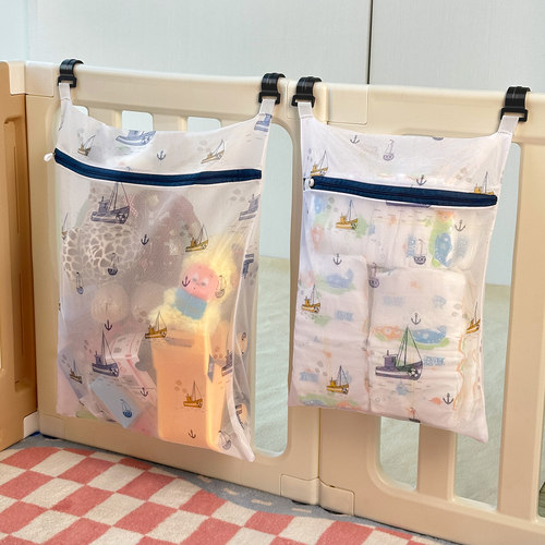 婴儿床围栏收纳挂袋宝宝纸尿裤储物袋子爬爬垫护栏床边玩具网兜袋