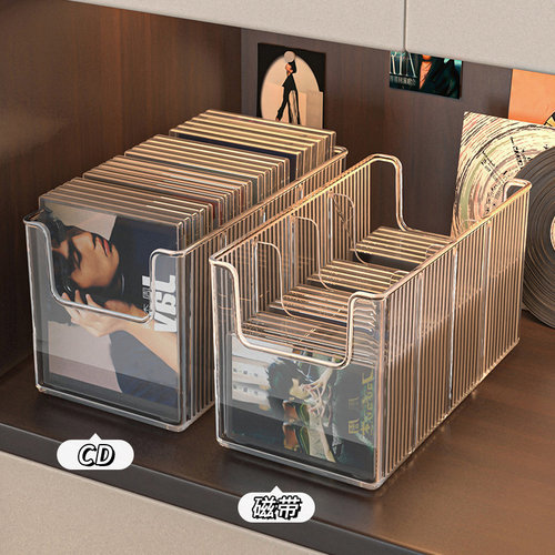 cd盒收纳盒分格大容量