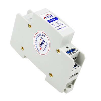 3线信号防雷器RS232控制信号避雷器 3芯联动信号浪涌保护器
