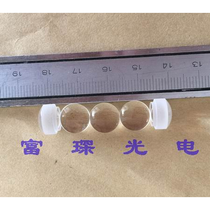 JGS2 平凸透镜 D10mm F=15mm AR@900-1700nm*