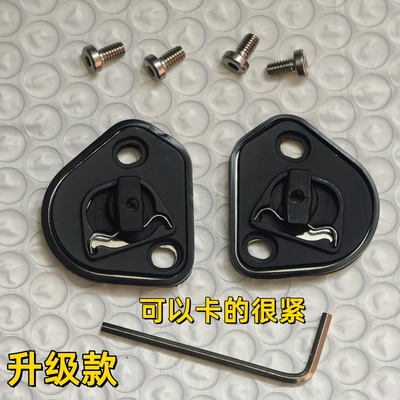 头盔配件适用于AGV Pista底座 K1 K3SV护鼻下巴网兜镜片卡扣副厂