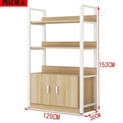 高档化妆品展示柜商品陈列架美容院产品展示柜高端大气超市货架新