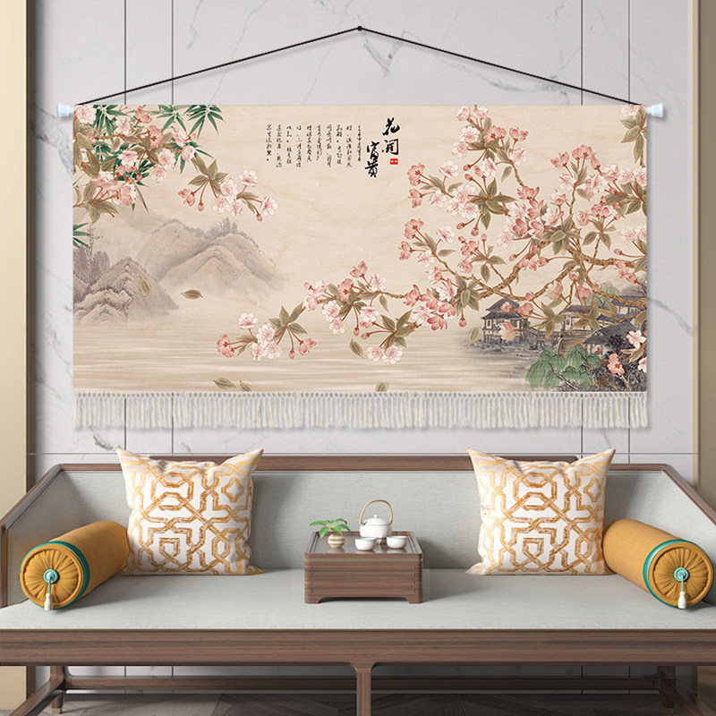 新中式花鸟山水挂画布艺挂毯国风墙面装饰客厅茶室卧室床头背景布