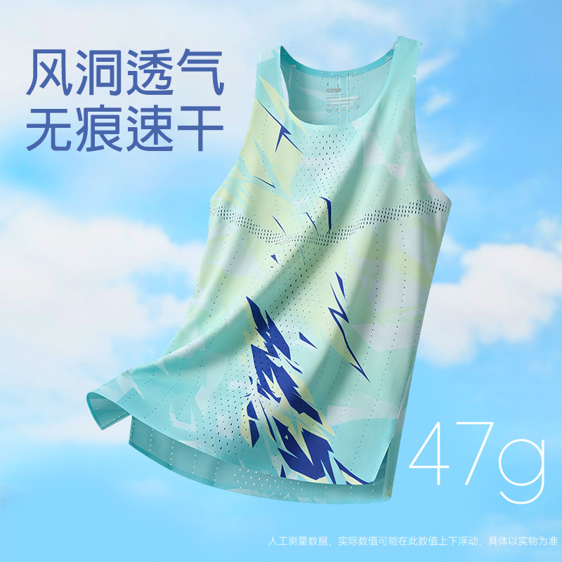 跑步速干背心男夏季风洞超轻透气T恤专业马拉松田径竞速运动上衣