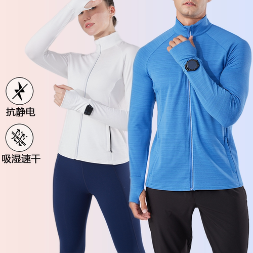 运动跑步外套男春秋立领防风速干健身训练长袖户外骑行套装上衣女