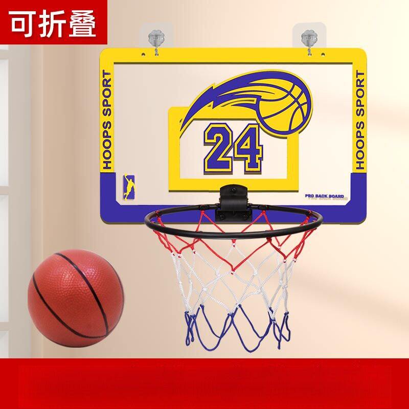 家用篮球投篮框免打孔篮球框挂式室内可扣篮挂门投篮框儿童篮球架
