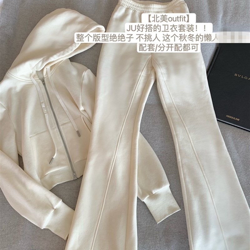 秋冬加绒休闲套装女连帽拉x炼卫衣外套高腰微喇长裤两件套