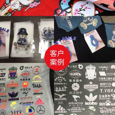 新款凌峰白墨烫画墨水柯式白墨烫画打印机烫画膜PET专用抖粉DTF柯怎么看?