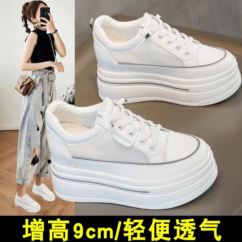 内增高女鞋2025年夏季新款网鞋女网面透气松糕厚底板鞋小白鞋小码