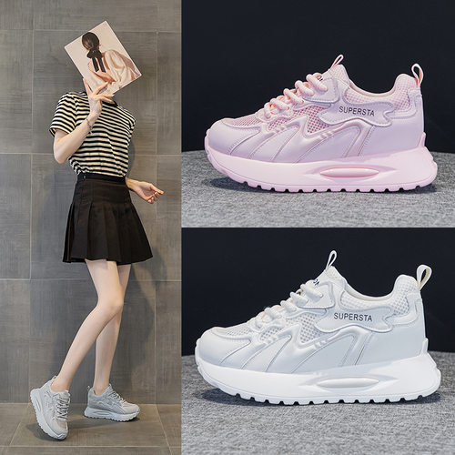 厚底内增高百搭真皮老爹鞋