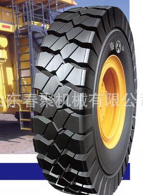 工程装载机轮胎 20.5/70-16 17.5-25 1670-20 25.52 3.5-25