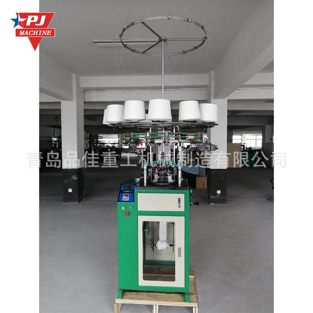 厂家供应无缝罗纹袖口机设备 PJ-150隔离袖口机 针织小圆机设备