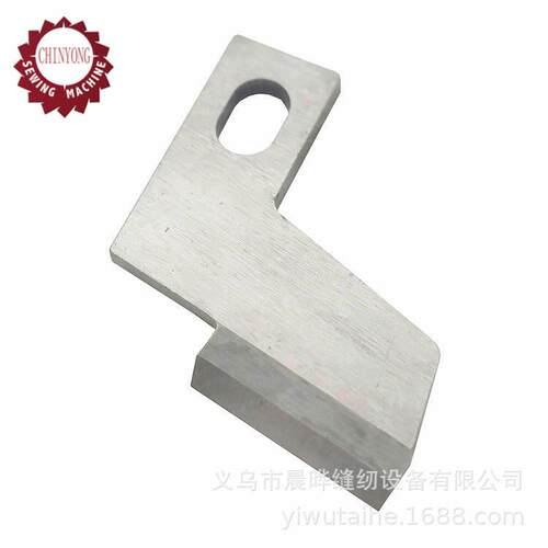 适用于Viking家用拷边机刀片11442锁边机包缝机下刀片钨钢刀片