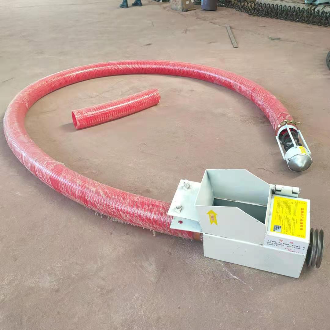 车载式弹簧蛟龙吸粮机家用 软管抽料机河沙抽沙机价格