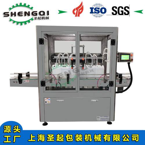 水溶C100灌装机 液体直线式灌装机 全自动灌装机 上海制造