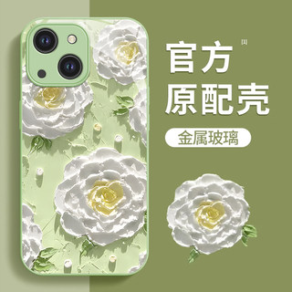 适用于iphone15promax手机壳苹果14pro玻璃13mini小清新12春夏11女款xr满屏月季8plus文艺7创意se2保6s护套