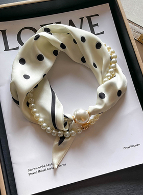 白色波点磁吸扣珍珠项链窄小长条丝巾女护颈围脖子搭配衬衫薄围巾