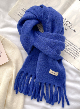 纯色克莱因蓝色短款围巾女生秋冬季毛线针织小围脖厚护颈儿童宝宝