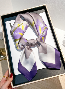 紫色香芋紫小方巾丝巾女搭配衬衫护颈系脖围脖子薄围巾纱巾70x70