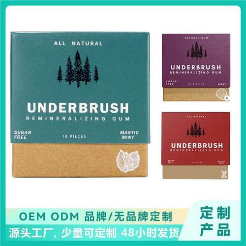 清新饭后无糖口嚼口香糖接吻糖