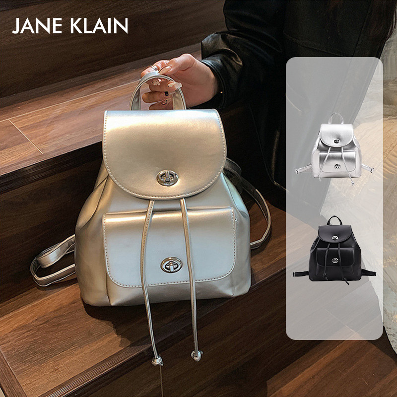 JANE KLAIN百搭韩系简约纯色 PU 休闲手提包书包双肩包背包女款