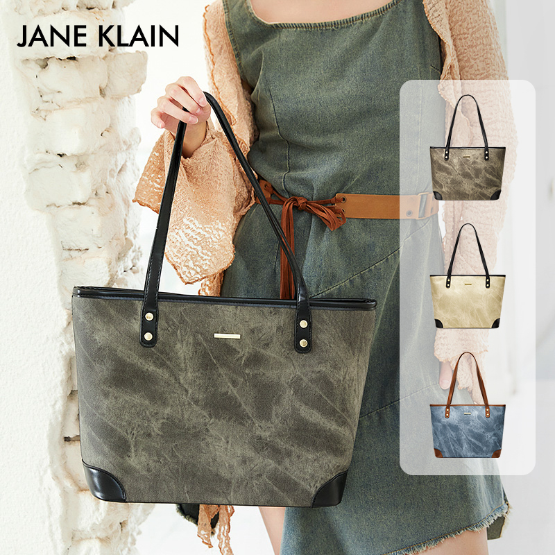 JANEKLAIN简约质感大容量托特包