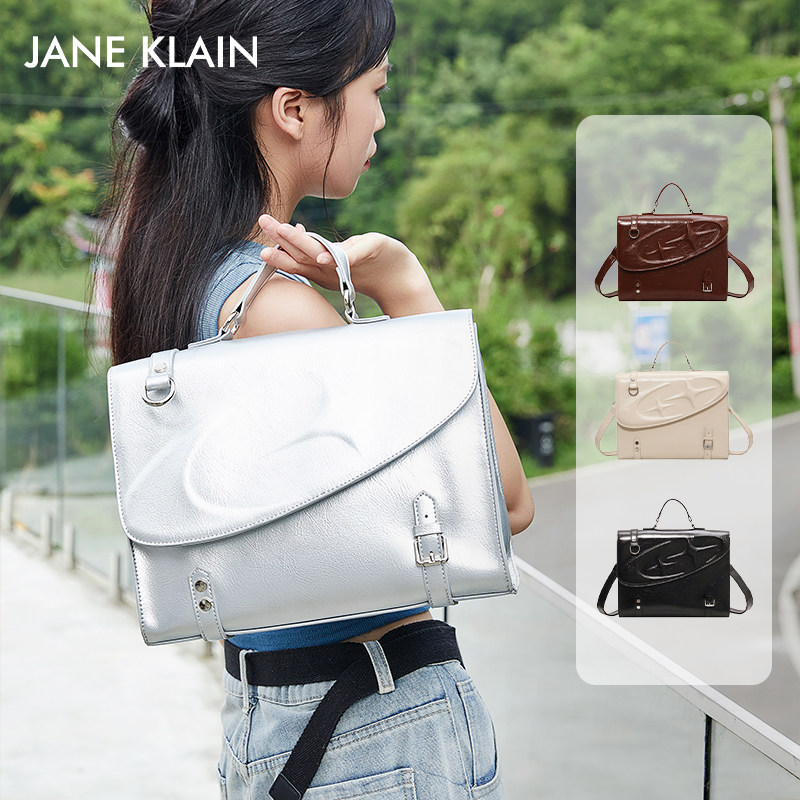 JANE KLAIN星球学院风书包大容量学生双肩背包时尚少女手提单肩包