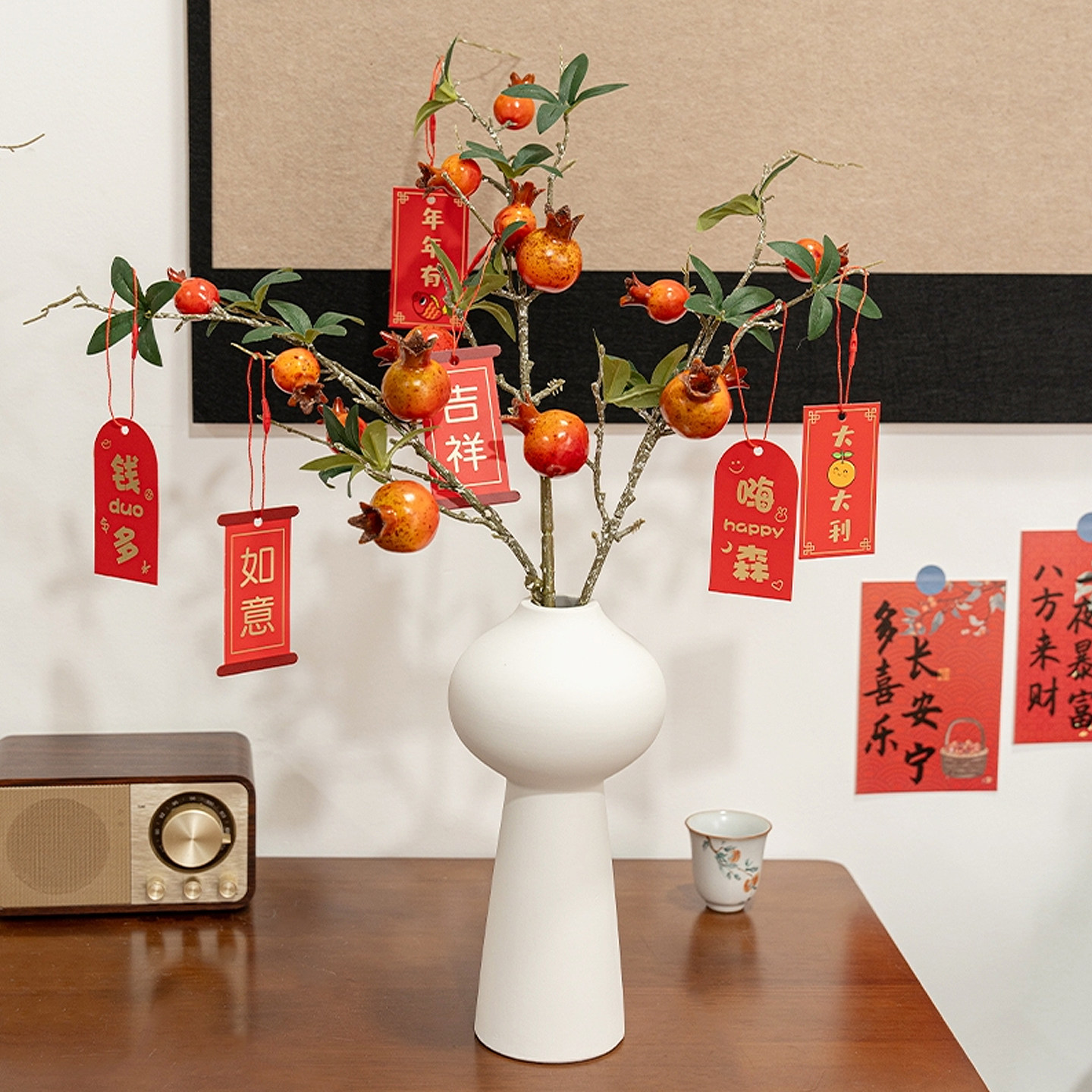 中国风石榴假花仿真花摆设喜庆家居装饰花艺摆件客厅插花陶瓷花瓶