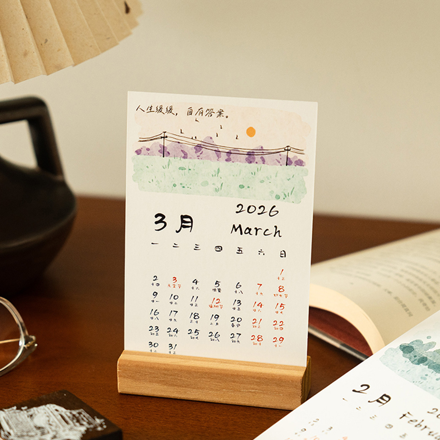 2026新款小清新油画风景日历卡片墙贴家居装饰台历桌面摆件月历