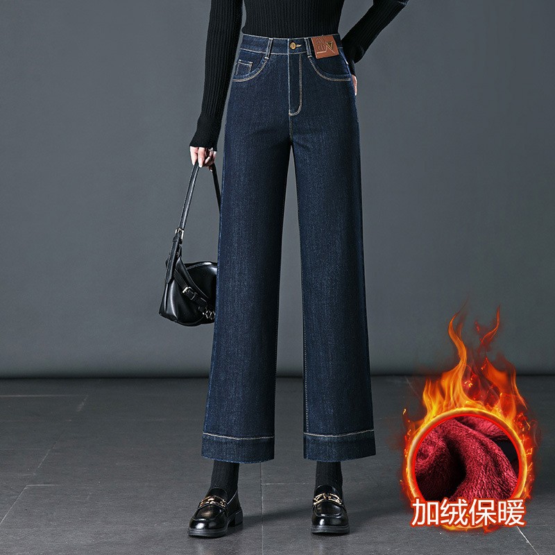 高腰小个子九分阔腿牛仔裤女显瘦2025年秋冬新款宽松加绒直筒裤子