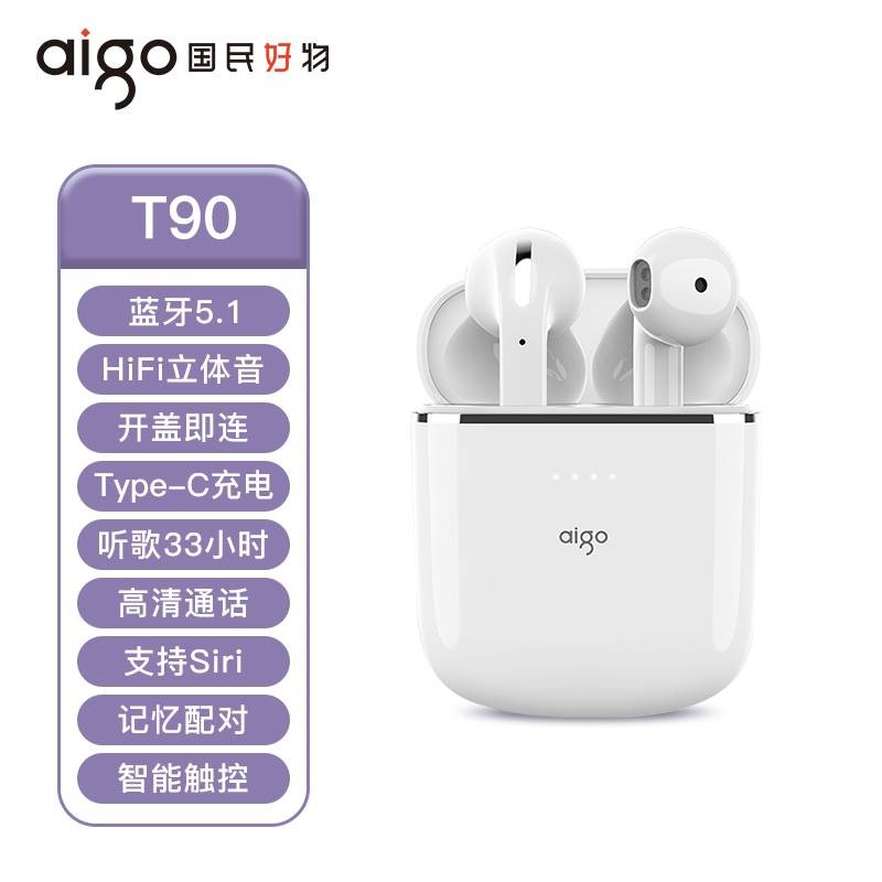 Aigo/爱国者 爱国者蓝牙耳机T18爱国者无线蓝牙耳机T18运动T20