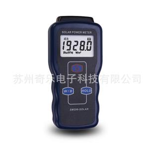 SOLAR太阳能功率计SM206PLUS氙气灯功率计 SM206