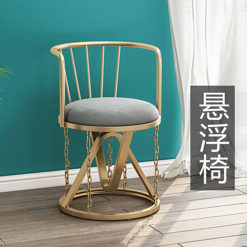 铁艺休闲靠背椅创意张拉结构视觉反重力悬浮椅子餐厅休闲吧沙发椅