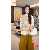 二米粉丝专享 宋锦工艺虎阵五毒双面可穿马甲MJ1238