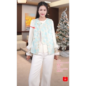 二米粉丝专享 宋锦工艺马上有米系列马甲MJ1302