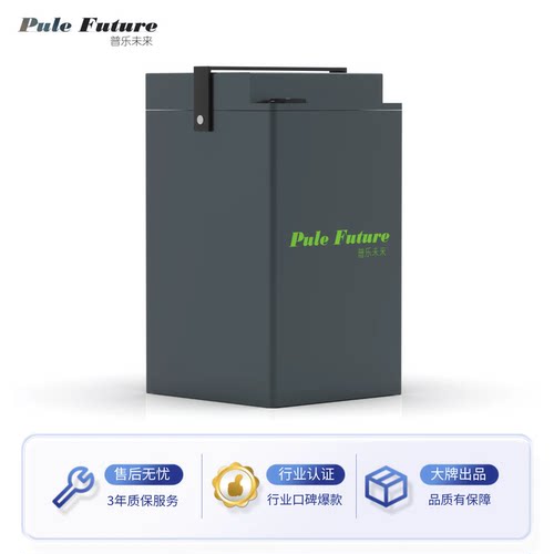 极核AE4电动车锂电池48V72V大容量AE4iPro/AE5直上宁德大单体