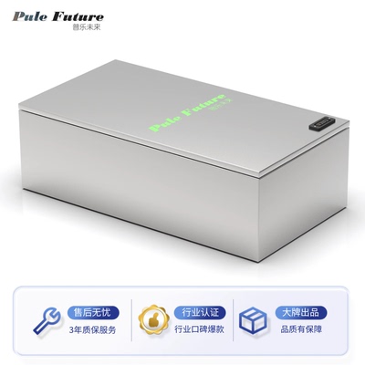 普乐未来小牛NX锂电池大容量单体